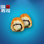 38. Dybstegt Kylling Roller