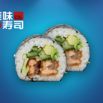 44. OYISI Springroll Futomaki