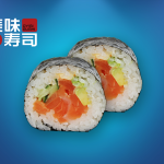 46. New York Futomaki