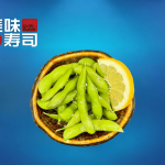 4. Edamame bønner