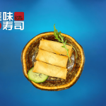 K7. Mini Forårsruller 【6 stk.】