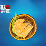 8. Stegt dumpling m kylling 【5 stk.】