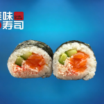 42. California Mix Futomaki