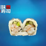 37. Sød Blacktiger Rejer