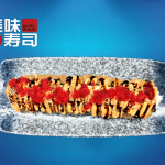 11C. OYISI Crunchy Laks med Laks