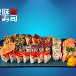 2026 A2 【28 stk.】