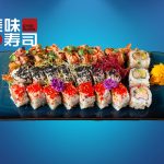 2026 A1 【24 stk.】