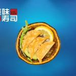7. Stegt dumpling m Reje 【5 stk.】