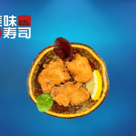 K11.Kyllinge Karaage 【4 stk.】
