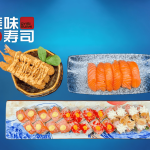 2025 A4 【Vælge 30 stk.】