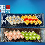 M1 【32 stk.】