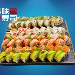 F2 【64stk】- Aalbrog